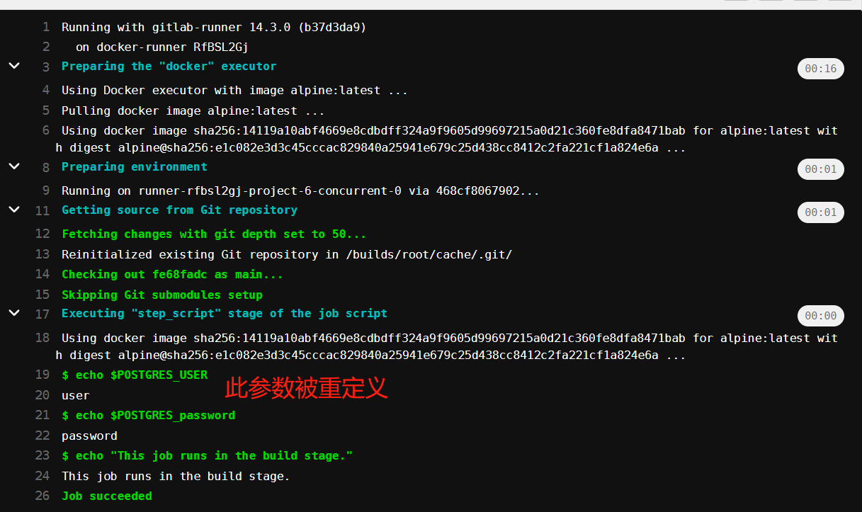 gitlab-ci/cd(十)include关键词缩略图 gitlab-ci/cd(十)include关键词缩略图
