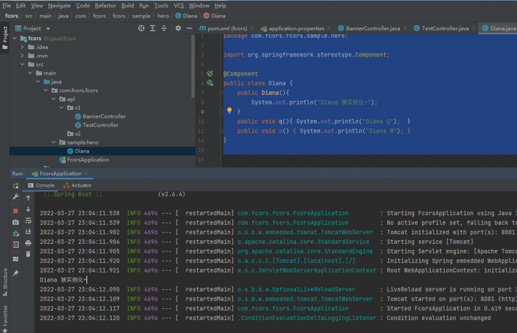 JAVA、基础技术、技术与框架SprintBoot系列(二):SpringBoot的IOC思想插图5 JAVA、基础技术、技术与框架SprintBoot系列(二):SpringBoot的IOC思想插图5