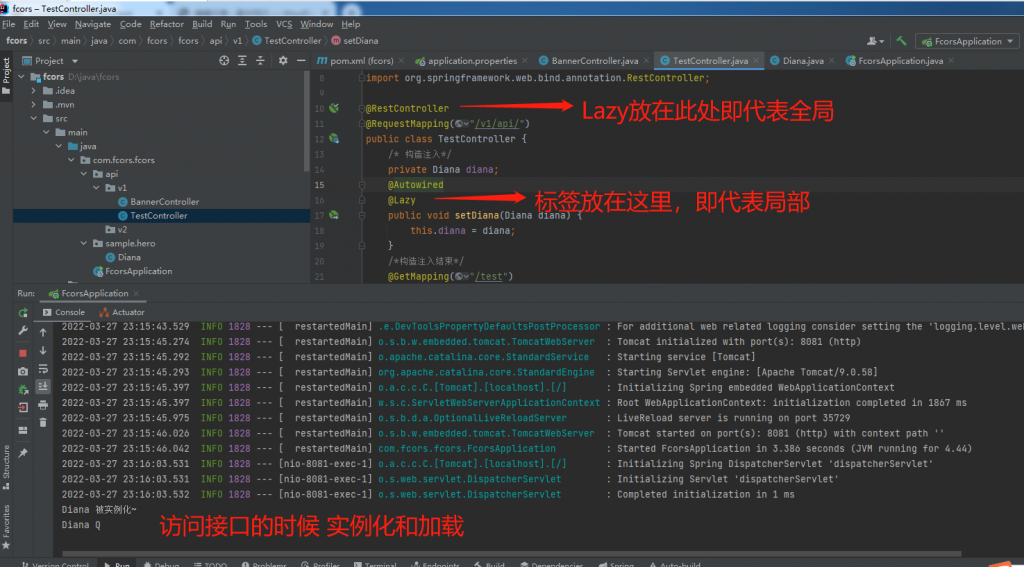 JAVA、基础技术、技术与框架SprintBoot系列(二):SpringBoot的IOC思想插图7 JAVA、基础技术、技术与框架SprintBoot系列(二):SpringBoot的IOC思想插图7