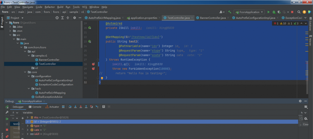 JAVA、基础技术、技术与框架SprintBoot系列(六):参数校验机制插图2 JAVA、基础技术、技术与框架SprintBoot系列(六):参数校验机制插图2
