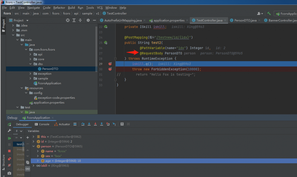 JAVA、基础技术、技术与框架SprintBoot系列(六):参数校验机制插图4 JAVA、基础技术、技术与框架SprintBoot系列(六):参数校验机制插图4