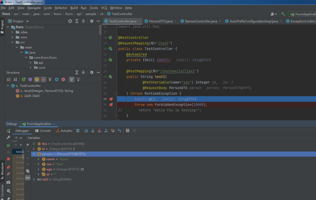 JAVA、基础技术、技术与框架SprintBoot系列(六):参数校验机制插图8 JAVA、基础技术、技术与框架SprintBoot系列(六):参数校验机制插图8