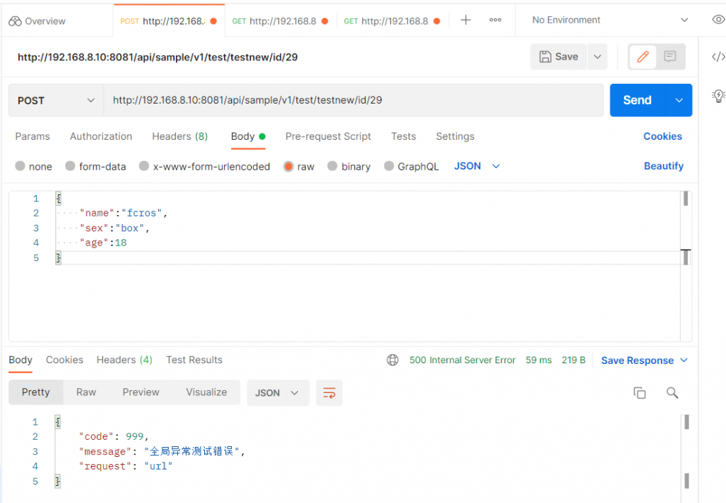 JAVA、基础技术、技术与框架SprintBoot系列(六):参数校验机制插图14 JAVA、基础技术、技术与框架SprintBoot系列(六):参数校验机制插图14
