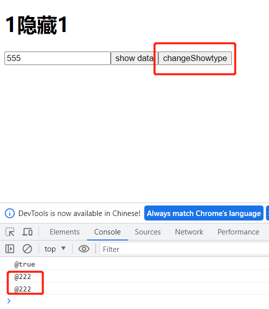 React系列（四）ref插图