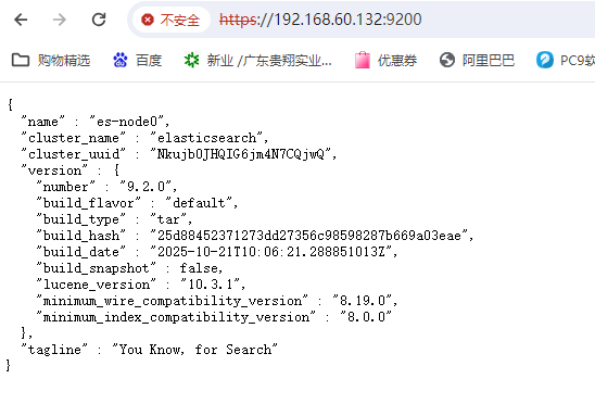 基础技术、技术与框架基于大模型搭建附件全文搜索平台(一)插图1 基础技术、技术与框架基于大模型搭建附件全文搜索平台(一)插图1