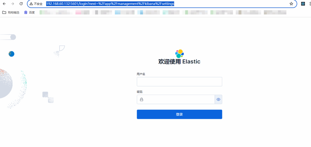 基础技术、技术与框架基于大模型搭建附件全文搜索平台(一)插图3 基础技术、技术与框架基于大模型搭建附件全文搜索平台(一)插图3