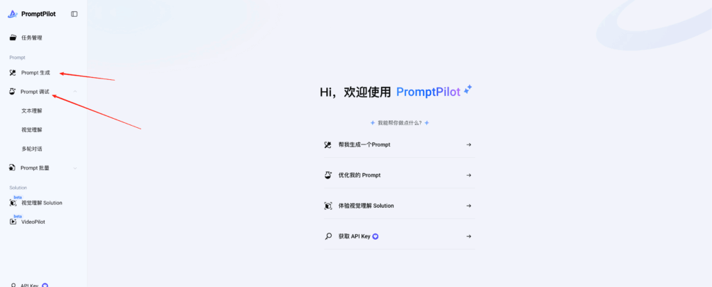 AI学习笔记插图