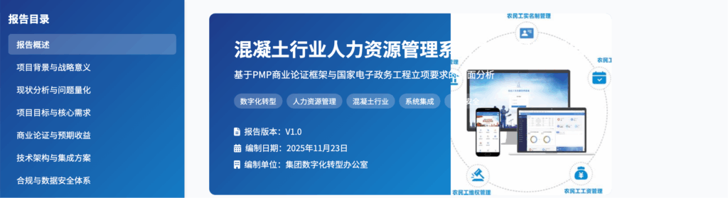 AI学习笔记插图1