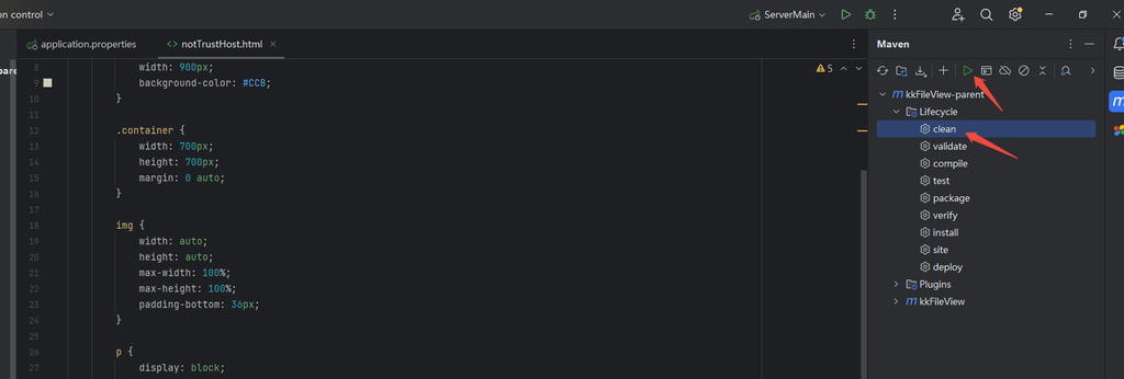私有化部署开源文件预览系统KKFileview插图1