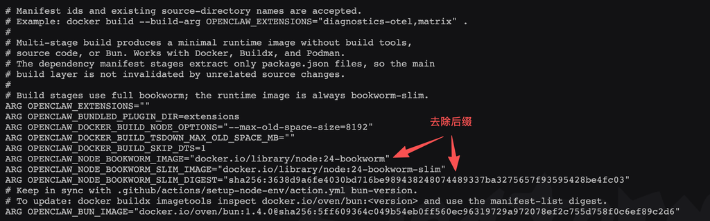 openclaw系列(五)docker部署及配置向量模型插图 openclaw系列(五)docker部署及配置向量模型插图